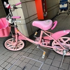 ハローキティ幼児用自転車