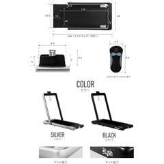 【未使用品✨】定価約45000円　ルームランナー 電動 家庭用 静音 折りたたみ 薄型 スタイリッシュ ウォーキング マシン