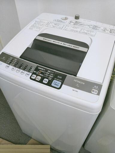日立　洗濯機 7kg
