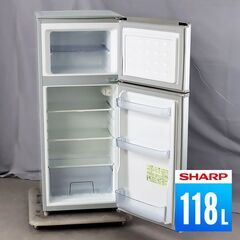 中古 冷蔵庫 2ドア 118L 直冷式 訳あり特価 SHARP ...