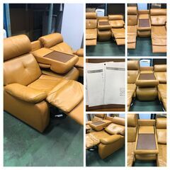 馬場家具 3Pソファ リクライニングソファ レザー 電動　3人掛け