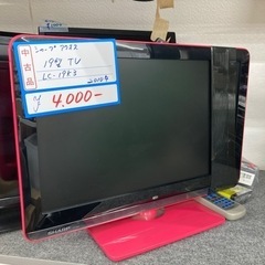 シャープアクオス　19型　2010年製