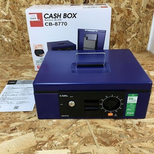 Wa163　CARL　キャッシュボックス　手提げ金庫　ＣＢ－８７７０