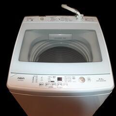 【中が見える✨】20年製　洗濯機　AQUA　8㎏　ガンコな汚れも...