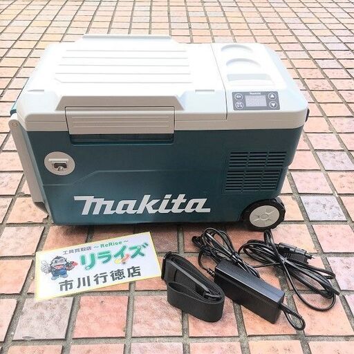 マキタ CW180DZ 充電式保冷温庫 18V【市川行徳店】【店頭取引限定】【中古】管理番号：ITWW74B46KPK