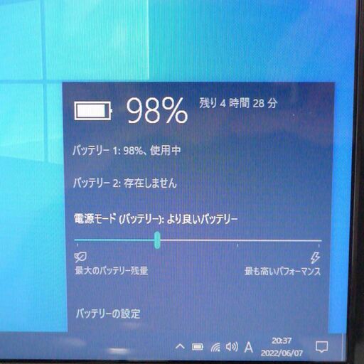 中古良品 日本製 13.3型 紫色 ノートパソコン 富士通 SH560/3A Core i3 4GB 500GB DVDマルチ 無線 Wi-Fi Windows10 Office