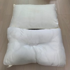 枕 2個セット