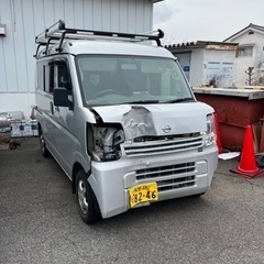 商談中　クリッパー　事故車