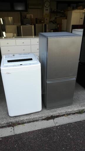 セット523⭐配送と設置は無料サービス⭐アクア冷蔵庫126L＋マクスゼン洗濯機６kg