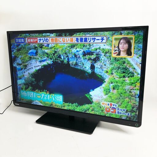 中古☆TOSHIBA 液晶テレビ 32S10