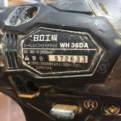 ハイコーキ　WH36DA　インパクトドライバ　中古品　【ハンズクラフト宜野湾店】-三菱電機 REAL LCD-A40XS1000 [40インチ]