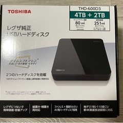 東芝　レグザ　タイムシフト　６ＴＢ