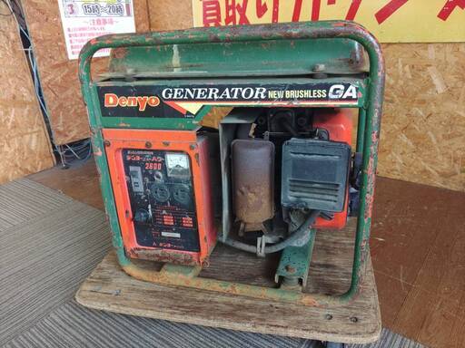 【愛品館市原店】デンヨー発電機　GA-2605【愛市021291-104】