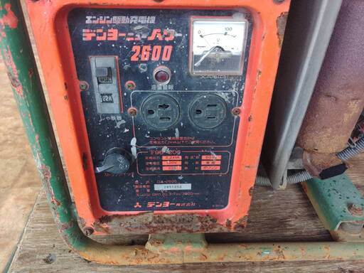 愛品館市原店】発電機 デンヨー株式会社 GA-2205 【管理127-020839-104】