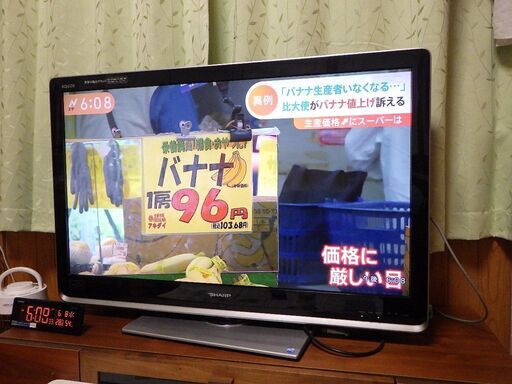 亀山モデル　シャープ最後の日本製　40インチ　MADE IN JAPAN