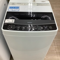 ハイアール全自動洗濯機のご紹介！（トレファク寝屋川）