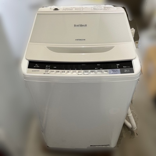 J1562 6ヶ月保証付き！ 日立 HITACHI 8kg洗濯機 BW-V80A ビートウォッシュ BEAT WASH 2017年製 動作確認、クリーニング済み