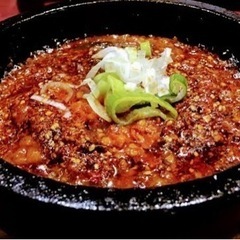 🔥🌶激辛会やります！！🌶🔥