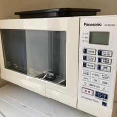 電子レンジ　Panasonic