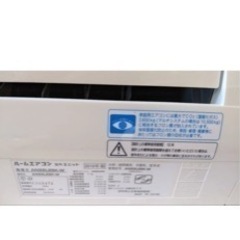 【aki】 エアコン　ジャンク品 Yahoo!オークション - 1312【ジャンク】DAIKIN ダイキン