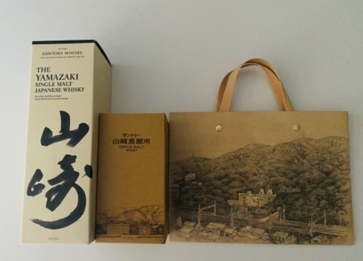 山崎ウィスキーセット