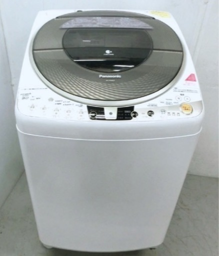 (送料無料) 洗濯・乾燥機 洗9kg 乾4.5kg 温風で完全に乾かす 2018年 美品 パナソニック 泡洗浄 ③