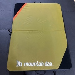 ボルダリングマット