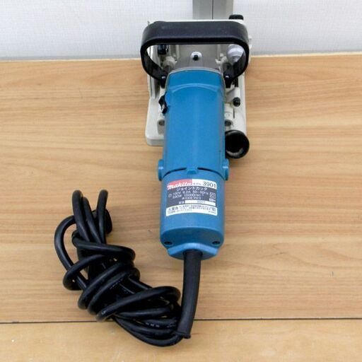 ジョイントカッター 3901 ビスケット付き マキタ makita 切断機 木工用 札幌 西区 西野 ジョイントカッター 3901 ビスケット付き マキタ makita 切断機 木工用