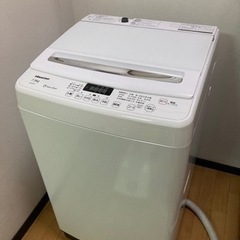 洗濯機　2020年製　7.5k