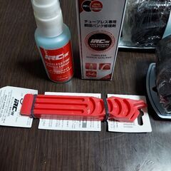 IRC  FORMULA PRO TUBELESS X-Guard