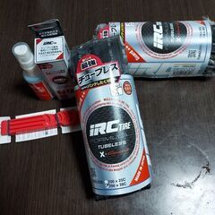 IRC  FORMULA PRO TUBELESS X-Guard