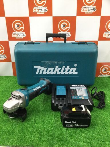 【エコツール豊田インター店】Makita/マキタ 18v100mm充電式ディスクグラインダ GA402DRF　【愛知県/豊田インター店/工具】