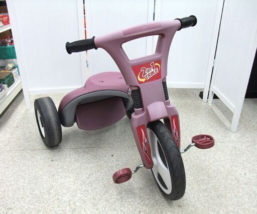 RADIO FLYER 2-in-1 Trike 乗用玩具 ＃447 トライク 三輪車 ラジオフライヤー ☆ 札幌市 北区 屯田