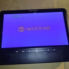 WONNIE 9インチモニター付きポータブルDVDプレーヤー(W...