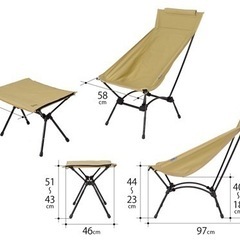 ヤバイッス タンカラー