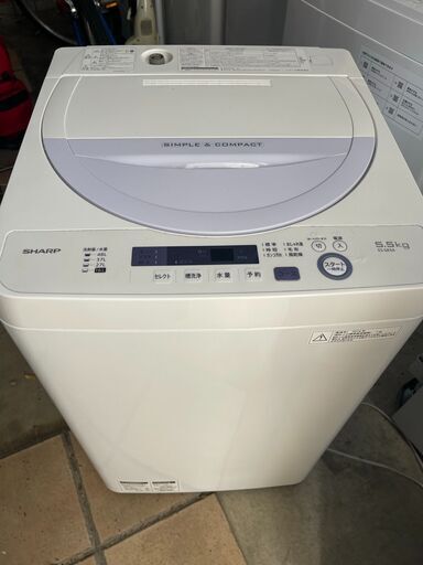 特別オファー 当日配送も可能です■都内近郊無料で配送、設置いたします■SHARP 2016年製■SHA16A 5.5キロ ES-GE5A 洗濯機 洗濯機