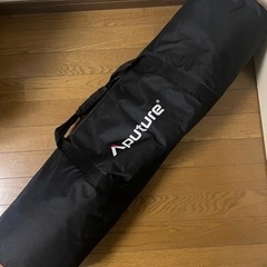 Aputure Light Dome II ソフトボックス