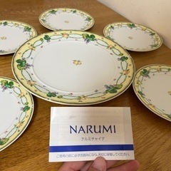 NARUMI パーティーセット