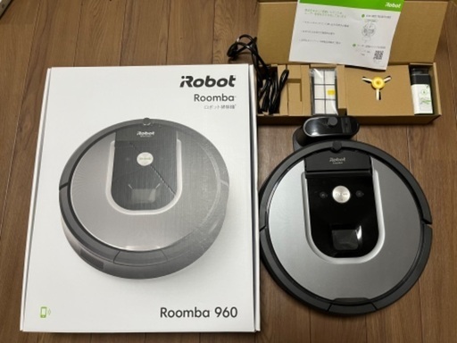 IROBOT ルンバ 960(手渡し希望)