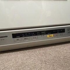 食器洗い器　11000【引取限定】