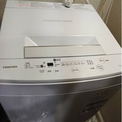 洗濯機 東芝 TOSHIBA 4.5キロ ホワイト 2017年 ...