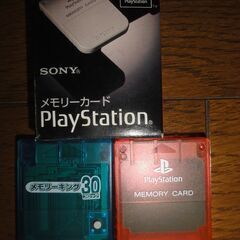 PlayStation　メモリーカード