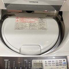 X0303 日立 8kg 洗濯機 乾燥機付き