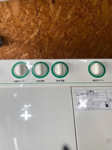 X0603 パナソニック 2層式洗濯機 2017年 4kg