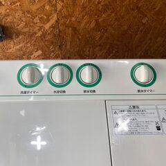 X0603　パナソニック　2層式洗濯機　2017年　４ｋｇ