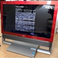 【引取優先】高機能テレビ搭載の一体型PC（NEC製）