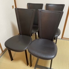 椅子4脚〜大塚家具〜