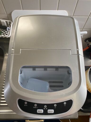 製氷機 Ice Maker | faculdadeuninorte.com.br