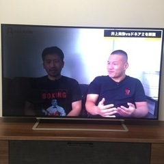 【ネット決済】14年製 液晶テレビ 東芝REGZA 58インチ ...