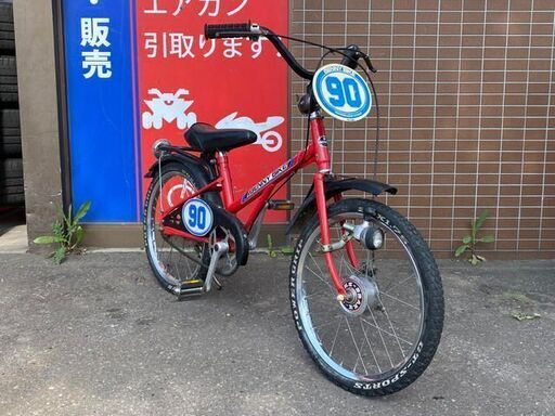 ■YAMAGUCHI CYCLE BENNY BIKE 山口サイクル ベニーバイク 20インチ レッド ビンテージ BMX 自転車 札幌発★
